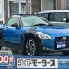 daihatsu copen 2023 CFJ1736405 image 1