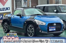 daihatsu copen 2023 CFJ1736405
