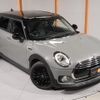 mini mini-others 2017 CFJ1599702 image 19
