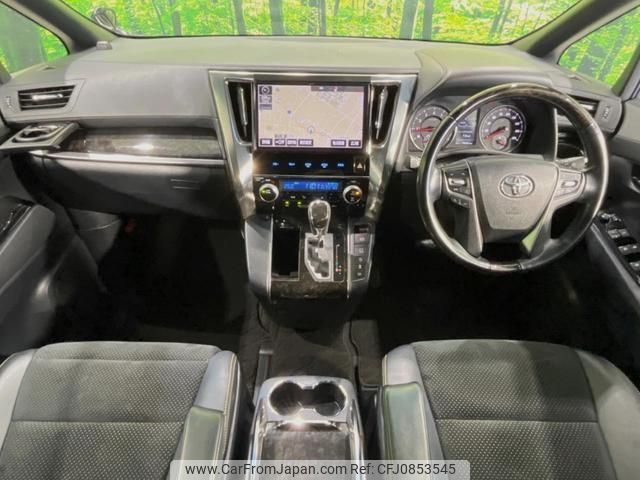 toyota vellfire 2016 quick_quick_AGH35W_AGH35-0016403 image 2