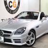 mercedes-benz slk-class 2014 CFJ1775888 image 11