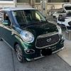 daihatsu cast 2021 quick_quick_3BA-LA250S_LA250S-0212941 image 7