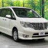 nissan serena 2014 -NISSAN--Serena DBA-FNC26--FNC26-031224---NISSAN--Serena DBA-FNC26--FNC26-031224- image 17