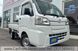 daihatsu hijet-truck 2015 GOO_JP_700030018430250701002