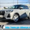 daihatsu rocky 2022 -DAIHATSU 【名変中 】--Rocky A210S--0017126---DAIHATSU 【名変中 】--Rocky A210S--0017126- image 1