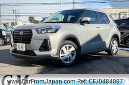 daihatsu rocky 2022 -DAIHATSU 【名変中 】--Rocky A210S--0017126---DAIHATSU 【名変中 】--Rocky A210S--0017126-