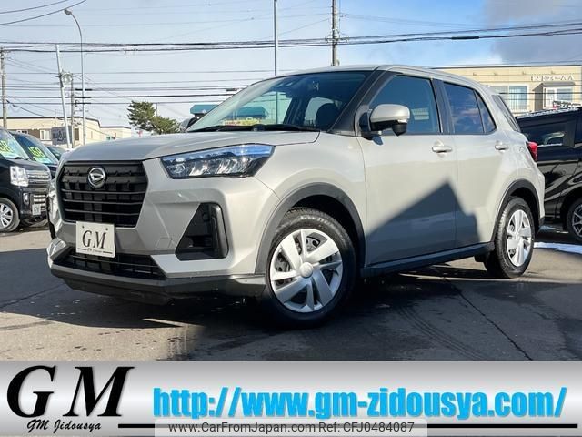 daihatsu rocky 2022 -DAIHATSU 【名変中 】--Rocky A210S--0017126---DAIHATSU 【名変中 】--Rocky A210S--0017126- image 1