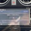 nissan note 2018 -NISSAN--Note DAA-HE12--HE12-132104---NISSAN--Note DAA-HE12--HE12-132104- image 20