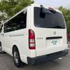 toyota hiace-van 2007 -TOYOTA--Hiace Van KR-KDH205V--KDH205-0040041---TOYOTA--Hiace Van KR-KDH205V--KDH205-0040041- image 2