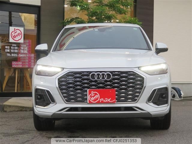 audi q5 2023 -AUDI--Audi Q5 3CA-FYDTPS--WAUZZZFY2P2045581---AUDI--Audi Q5 3CA-FYDTPS--WAUZZZFY2P2045581- image 2