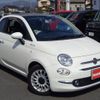 fiat 500 2022 quick_quick_3BA-31209_ZFABF1C88NJF90880 image 4