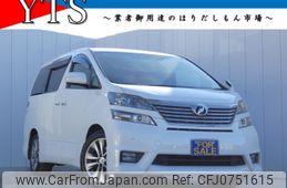 toyota vellfire 2010 -TOYOTA--Vellfire DBA-DBA---ANH20-8157350---TOYOTA--Vellfire DBA-DBA---ANH20-8157350-