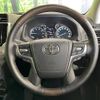 toyota land-cruiser-prado 2023 -TOYOTA--Land Cruiser Prado 3BA-TRJ150W--TRJ150-0171585---TOYOTA--Land Cruiser Prado 3BA-TRJ150W--TRJ150-0171585- image 13