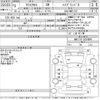 toyota yaris-cross 2021 CFJ1879283 image 3