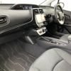 toyota prius 2016 -TOYOTA--Prius DAA-ZVW50--ZVW50-8012102---TOYOTA--Prius DAA-ZVW50--ZVW50-8012102- image 11