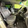 toyota alphard 2018 -TOYOTA--Alphard DBA-AGH30W--AGH30-0171833---TOYOTA--Alphard DBA-AGH30W--AGH30-0171833- image 10