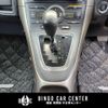 toyota blade 2007 CFJ1582689 image 19