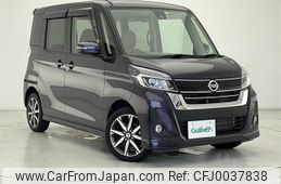 nissan dayz-roox 2019 -NISSAN--DAYZ Roox DBA-B21A--B21A-0570900---NISSAN--DAYZ Roox DBA-B21A--B21A-0570900-