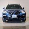 bmw x3 2018 quick_quick_LDA-TX20_WBATX32030LB22308 image 11