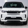 land-rover discovery-sport 2020 GOO_JP_965025020100207980001 image 4