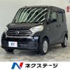 nissan dayz-roox 2017 CFJ1825530 image 1