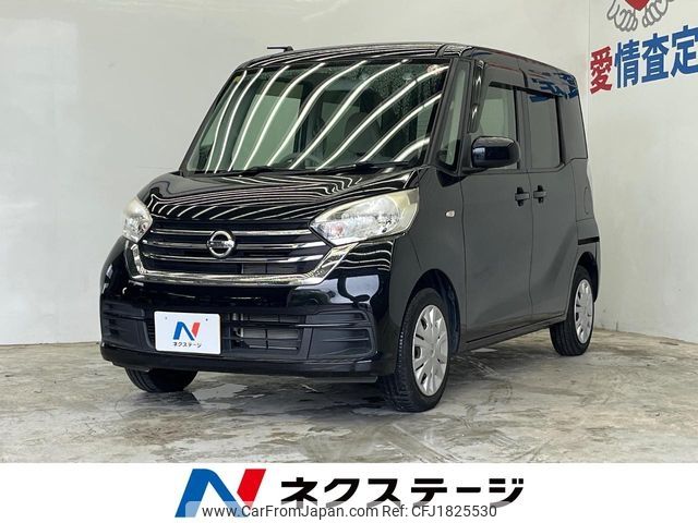 nissan dayz-roox 2017 CFJ1825530 image 1