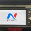 honda n-box 2013 CFJ1658092 image 4