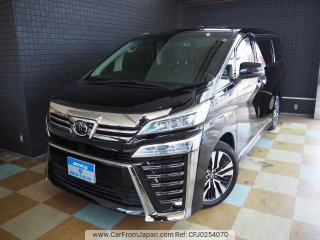 toyota vellfire 2020 quick_quick_3BA-AGH30W_AGH30-9019539 image 1