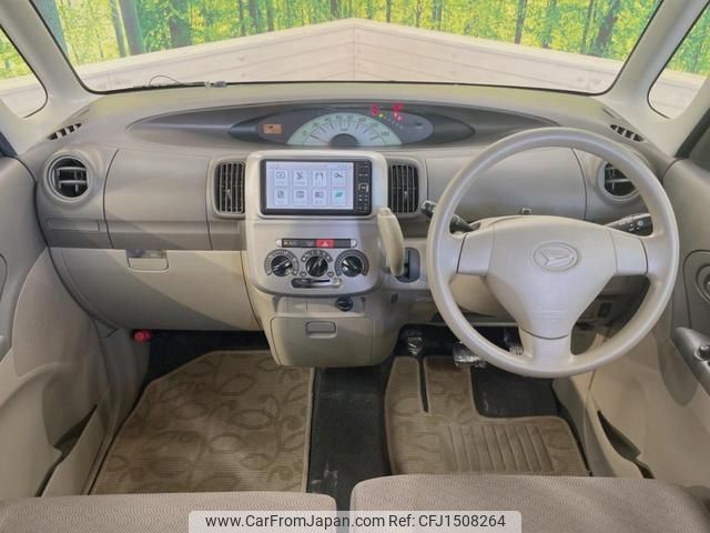 daihatsu tanto 2010 CFJ1508264 image 2