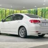 subaru legacy-b4 2012 CFJ1572635 image 18
