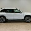 mercedes-benz mercedes-benz-others 2022 CFJ1850176 image 14