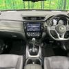 nissan x-trail 2018 quick_quick_HNT32_HNT32-166159 image 2