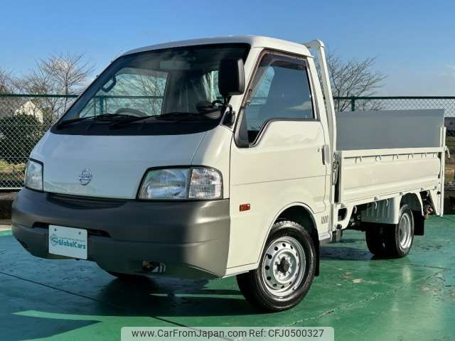 nissan vanette-truck 2014 -NISSAN--Vanette Truck ABF-SKP2TN--SKP2TN-111383---NISSAN--Vanette Truck ABF-SKP2TN--SKP2TN-111383- image 1