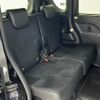daihatsu tanto 2021 -DAIHATSU--Tanto 5BA-LA650S--LA650S-0112765---DAIHATSU--Tanto 5BA-LA650S--LA650S-0112765- image 12