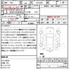 nissan roox 2020 CFJ1550465 image 18