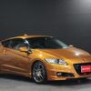 honda cr-z 2010 -HONDA--CR-Z ZF1--ZF1-1002766---HONDA--CR-Z ZF1--ZF1-1002766- image 13