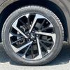 mitsubishi outlander-phev 2023 CFJ1641784 image 19
