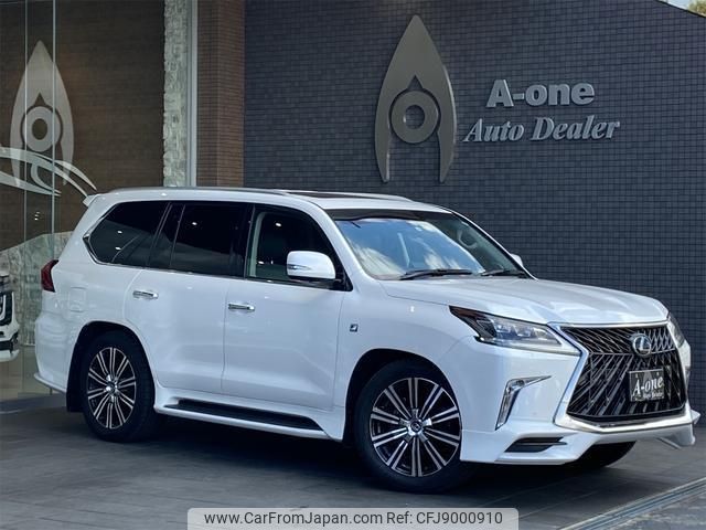 lexus lx 2017 quick_quick_URJ201W_URJ201-4259003 image 1