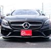 mercedes-benz s-class 2017 -MERCEDES-BENZ--Benz S Class DBA-217364--WDD21739641A026892---MERCEDES-BENZ--Benz S Class DBA-217364--WDD21739641A026892- image 25