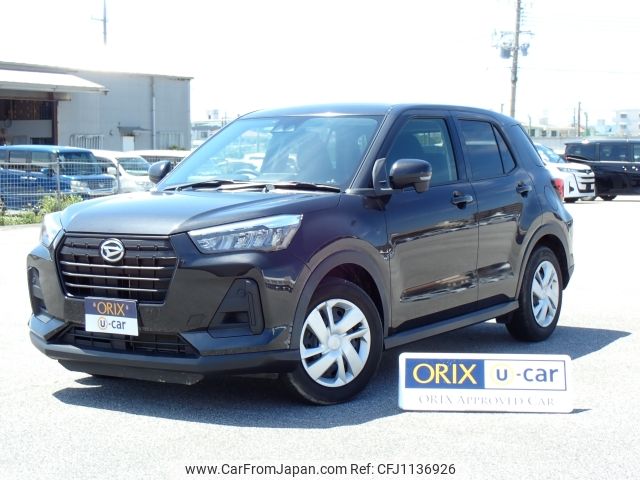 daihatsu rocky 2022 -DAIHATSU--Rocky 5BA-A201S--A201S-0003273---DAIHATSU--Rocky 5BA-A201S--A201S-0003273- image 1