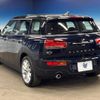 mini mini-others 2020 -BMW--BMW Mini 3DA-BB20M--WMW72BB0802N23317---BMW--BMW Mini 3DA-BB20M--WMW72BB0802N23317- image 19