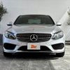 mercedes-benz c-class 2014 -MERCEDES-BENZ--Benz C Class 205042--2F019384---MERCEDES-BENZ--Benz C Class 205042--2F019384- image 14