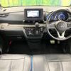 mitsubishi delica-mini 2024 -MITSUBISHI--Delica Mini 4AA-B35A--B35A-0508826---MITSUBISHI--Delica Mini 4AA-B35A--B35A-0508826- image 2