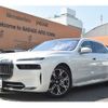 bmw bmw-others 2024 CFJ1618134 image 1