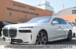 bmw bmw-others 2024 CFJ1618134