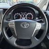 toyota vellfire 2013 -TOYOTA--Vellfire DBA-GGH20W--GGH20-8072679---TOYOTA--Vellfire DBA-GGH20W--GGH20-8072679- image 21