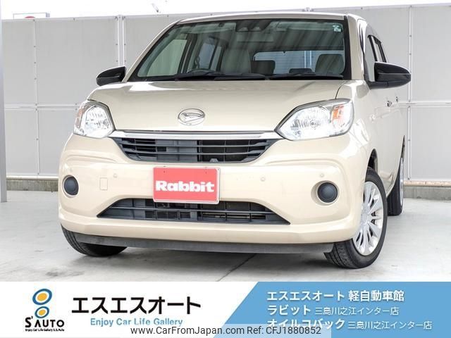 daihatsu boon 2019 CFJ1880852 image 1
