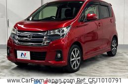 nissan dayz 2017 -NISSAN--DAYZ DBA-B21W--B21W-0409701---NISSAN--DAYZ DBA-B21W--B21W-0409701-