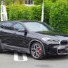 bmw x2 2022 -BMW--BMW X2 3BA-YH15--WBAYH120405U93888---BMW--BMW X2 3BA-YH15--WBAYH120405U93888- image 7