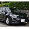 bmw x1 2019 quick_quick_HT20_WBAHT920605L81400 image 17